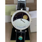 Van Cleef and Arpels Cosmic Starry sky Wrist Watch WAT02262