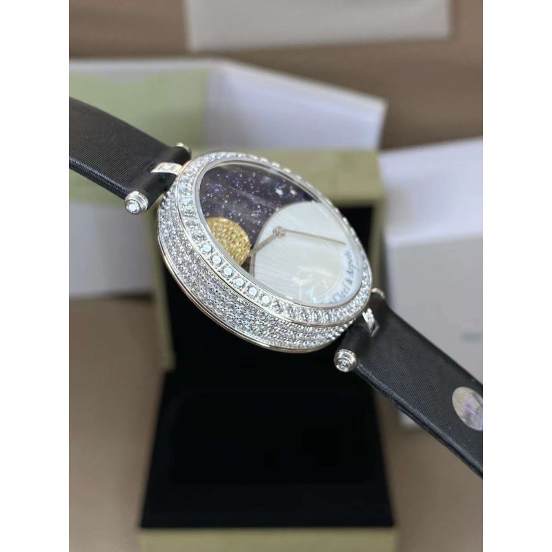 Van Cleef and Arpels Cosmic Starry sky Wrist Watch WAT02264