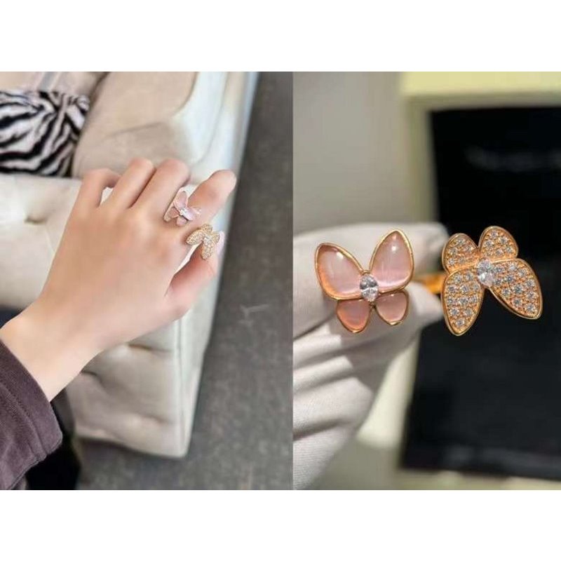 Van Cleef and Arpels Double Butterlfy Diamond Ring JWL00156