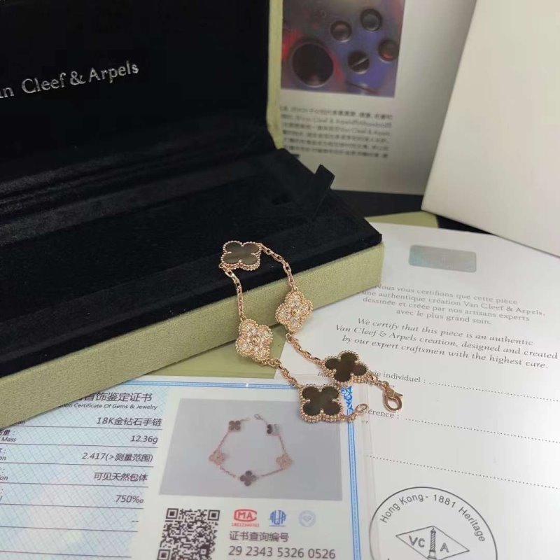 Van Cleef and Arpels Fritillaria Diamond Bracelet JWL00127