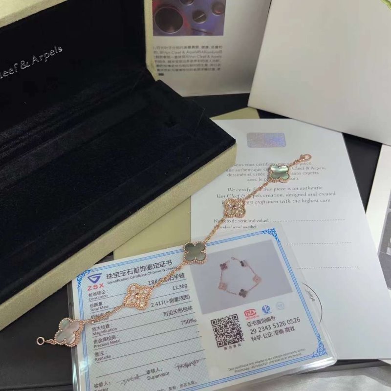 Van Cleef and Arpels Fritillaria Diamond Bracelet JWL00127