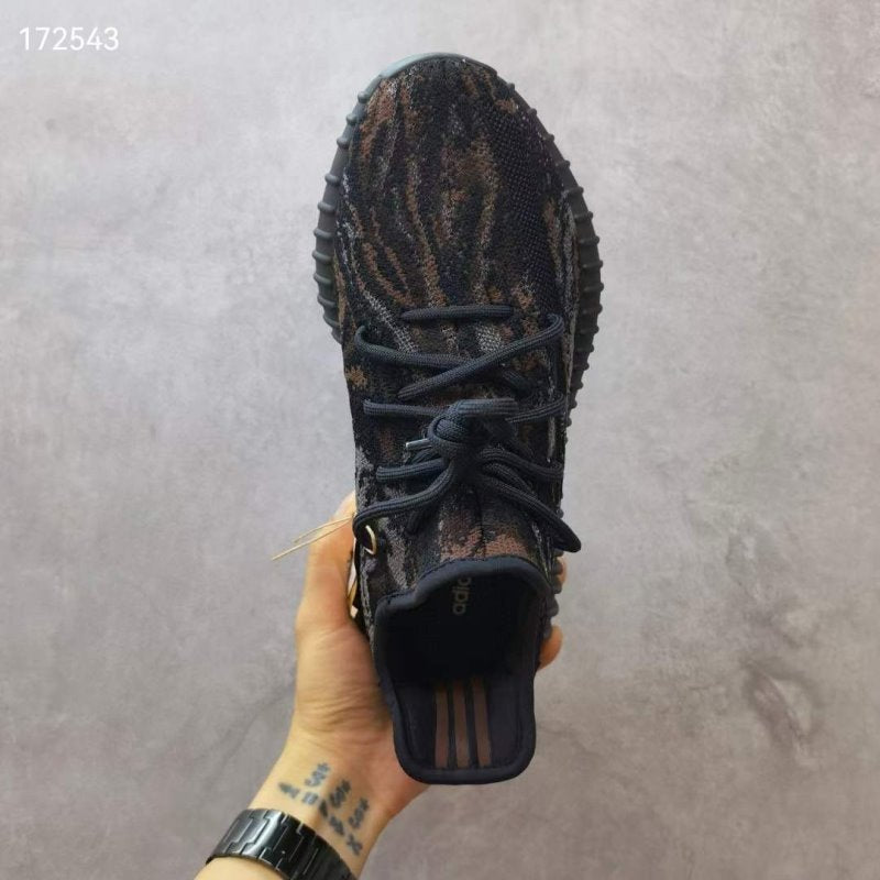 Yeezy 350V2 Boost Shoe SHS04753