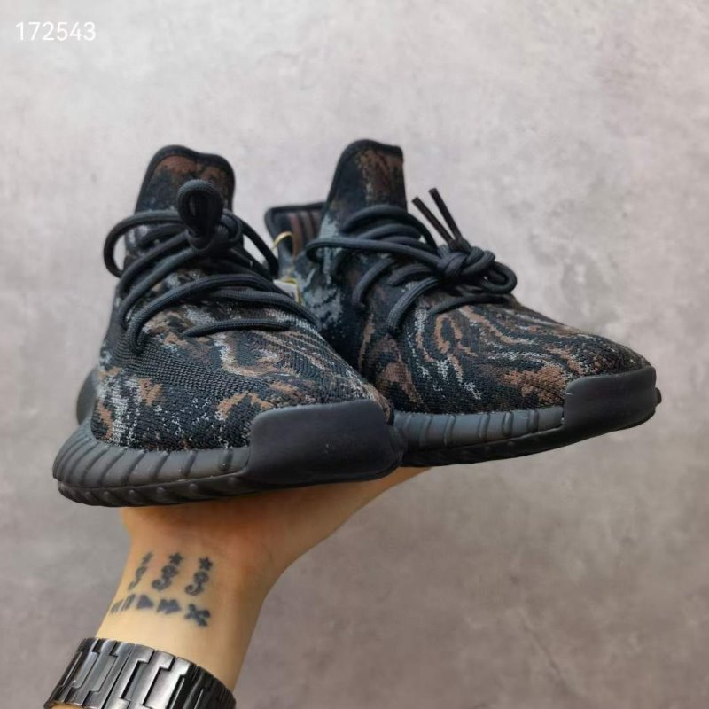 Yeezy 350V2 Boost Shoe SHS04753